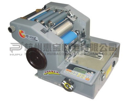 HB-600Z��Ƭ��