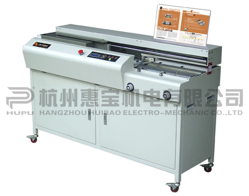 CB-970V6ȫ�Զ����߽�װ��(A3����)