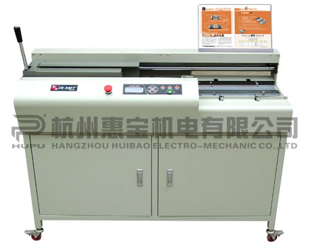CB-950T+(HC-580T+)�Զ����߽�װ��(B4����)