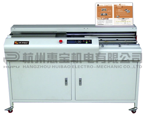 CB-970V3+�Զ����߽�װ��(A3����)