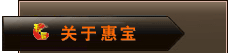 ���ڻݱ�